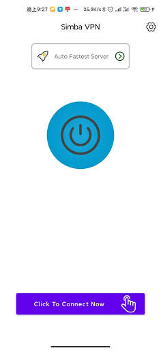 Simba VPN : Free & Fast Android VPN Proxy Tool screenshot 1