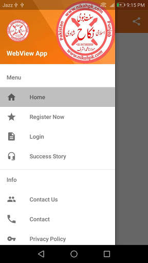 Nikah Pk Browser screenshot 5