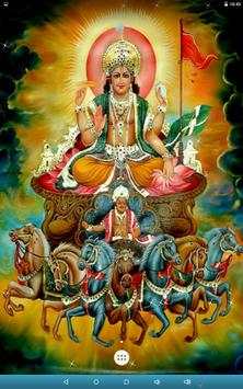 God Surya Live Wallpaper screenshot 9