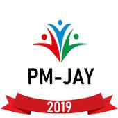 Mera  Ayushman Bharat (ABY) 1.0