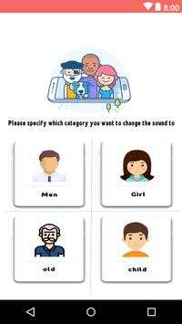 Change Voice - calling & social media screenshot 2