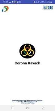 Corona Kavach स्क्रीनशॉट 1