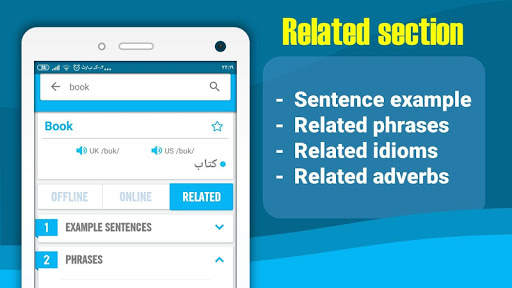 English Arabic dictionary-translator-قاموس و مترجم screenshot 12