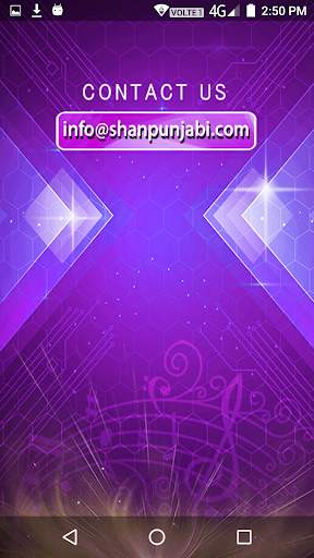 Shan Punjabi 2 تصوير الشاشة