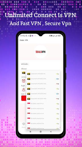 Deals VPN - Safe Vpn screenshot 4