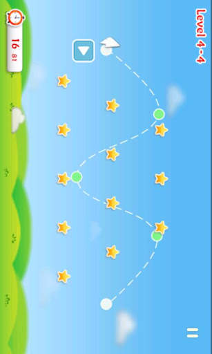 Cloudy screenshot 1