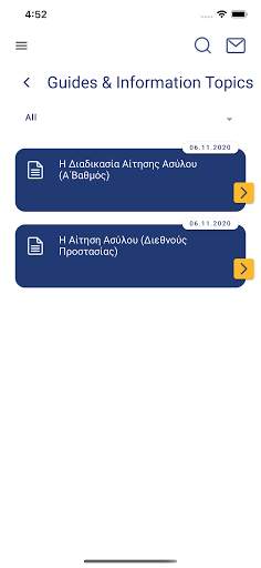 Migration Greece Info screenshot 6
