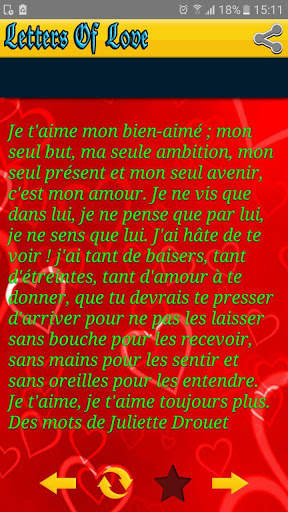 Sais-tu aimer ? (mot d'amour) screenshot 3