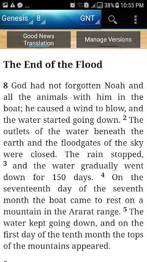 Holy Bible Good News Translation (GNT) screenshot 9