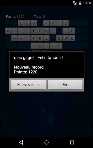 Roue de la Chance (Français) screenshot 12