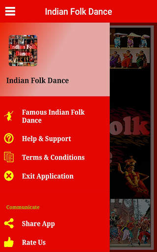 Indian Folk Dance 10 تصوير الشاشة