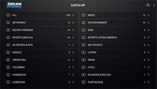 DSTV screenshot 7
