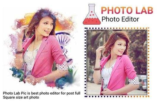 Magic Photo Lab Effect : Magic Photo Lab Editor 2 تصوير الشاشة