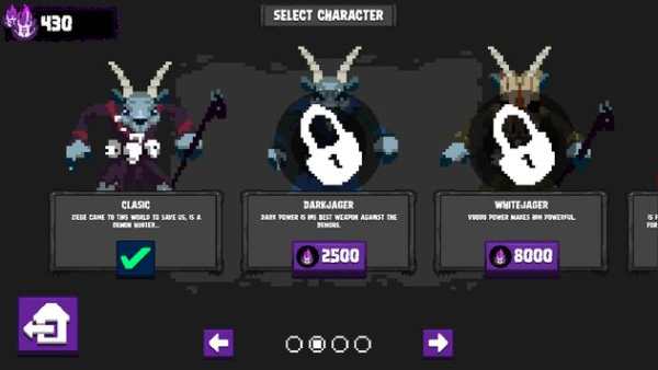 Demon Jager ( Demon Hunter ) screenshot 2