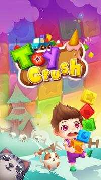 Toy Crush screenshot 5