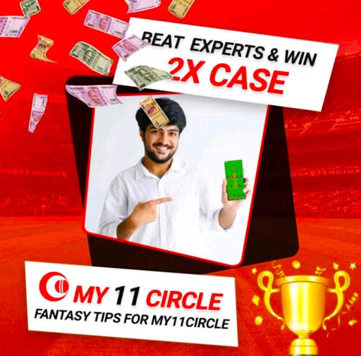 My 11 Circle - My Circle 11 & My11Circle My11Team screenshot 5