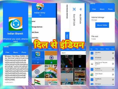 Indian SHAREiT High Speed Files Transfer скриншот 1