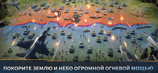 Warpath: Ace Shooter скриншот 5