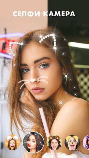 PicPlus®️ - Фоторедактор скриншот 4