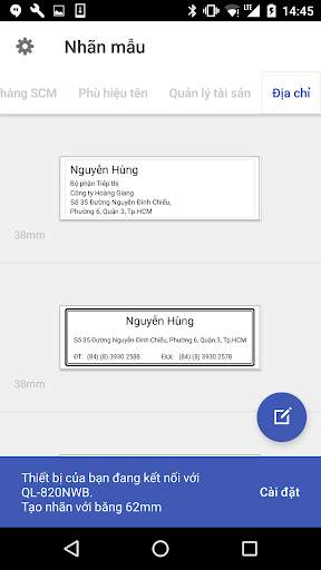Brother iPrint&Label screenshot 1
