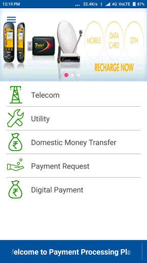 Merchant screenshot 2