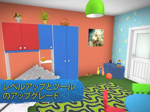 House Flipper: ホームデザイン screenshot 10