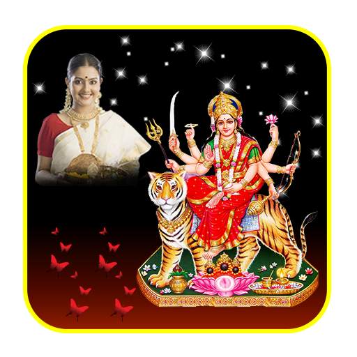 Durga Mata Photo Frames 1.0