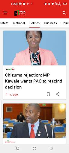 Nyasa News screenshot 2