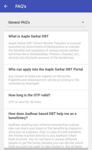 Aaple Sarkar MahaDBT screenshot 8