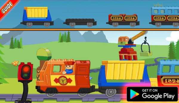 PROTIPS LEGO DUPLO : TRAIN TOWN New screenshot 2