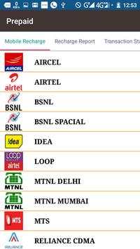 Pay Atm Recharge screenshot 3