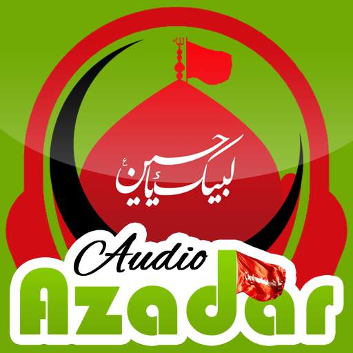 Azadar Audio 1.1.0