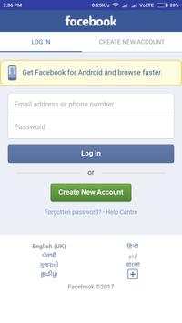 M Social(Quickly Media Access) screenshot 2