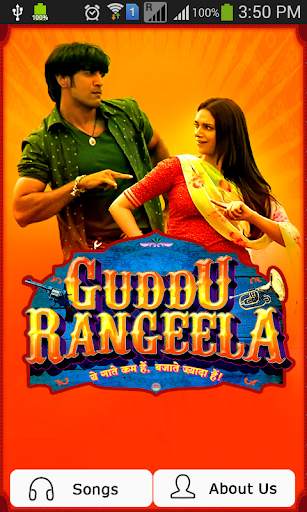 Guddu Rangeela Movie Songs screenshot 1