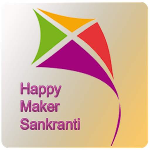 Happy Uttarayan:Makar Sankranti 2020 3.0