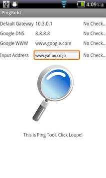 Simple Pinger screenshot 1