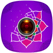 ikon Rangoli Camera