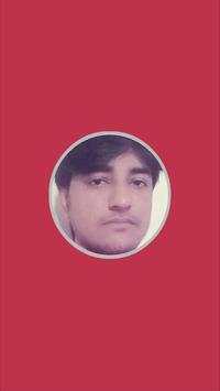 Naveed Jutt screenshot 1