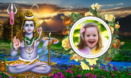 Shiva Photo Frames screenshot 3