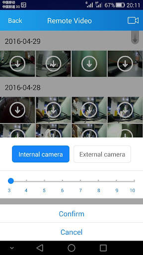 CarMatrix screenshot 4