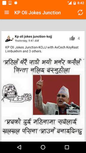 KP Oli Jokes - Nepali Jokes screenshot 2