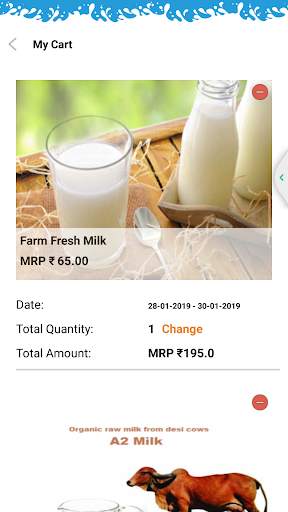 Nandhaa Dairy Farm screenshot 5