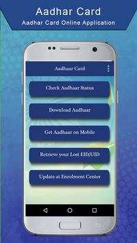 Aadhaar Card screenshot 1
