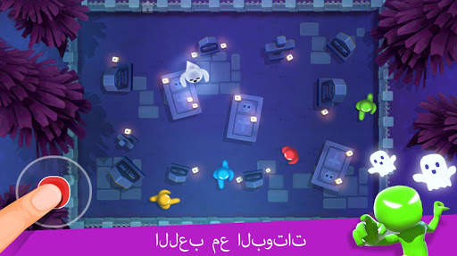 Stickman Party 2-4 ألعاب صغيرة 1 تصوير الشاشة