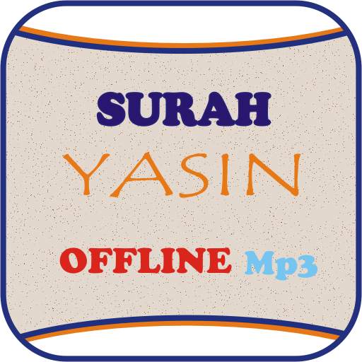 Surah Yasin Offline Mp3 1.3