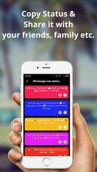 Status Messages (For Whatsapp) screenshot 3