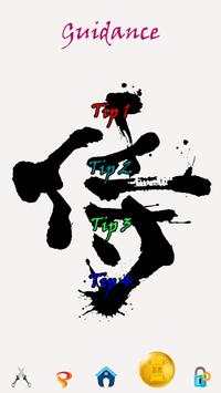 Shadow Fight 3 Tips screenshot 4