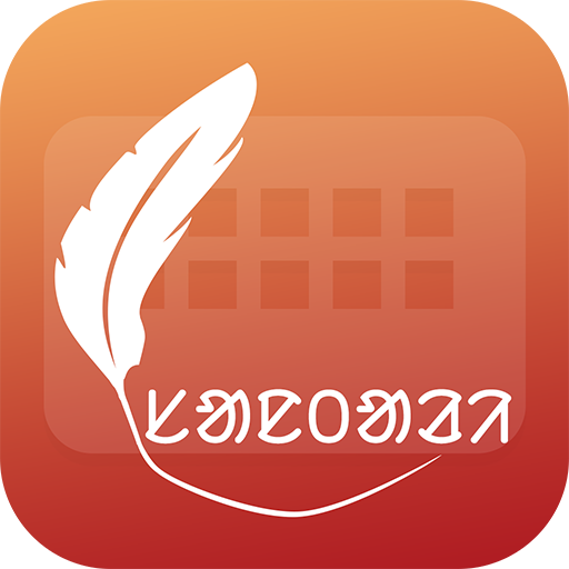 Easy Typing Santali Keyboard Fonts And Themes icon