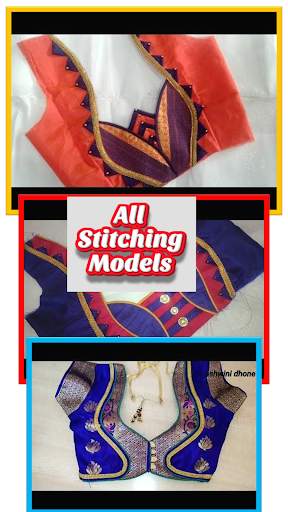 Blouse Design Gallery screenshot 3
