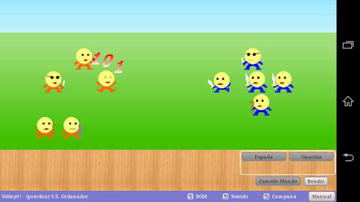 Sorairo Jardín screenshot 1